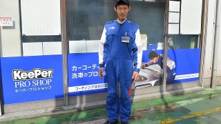 プロのコーティングと洗車に最適なユニフォーム | カーコーティングと