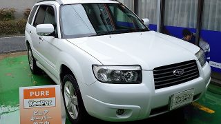 keeper ピュアキーパー （8月末まで500円引き） keeper ピュアキーパー （8月末まで500円引き） keeper ピュア