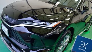 EXキーパーが新車に大人気、何が違うのキーパーコーティング