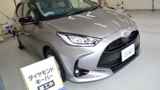 ダイヤモンドキーパー1台施工キット2セット(2台分)KeePer技研コーティング Amazon.co.jp: ダイヤモンドキーパー ケミカル 75ml
