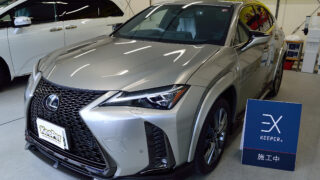 20230720_145429DSC_0037-