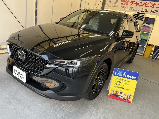 CX-8にフレッシュ奇異ーパー