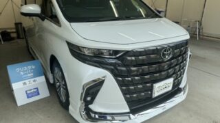 クリスタルキーパーセット‼️ キーパープロショップ新田端SS | 「キレイを、長く!」のカー