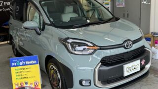 アーバンカーキ色のシエンタにフレッシュキーパー施工