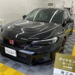 シビックタイプRにダイヤモンドキーパープレミアム