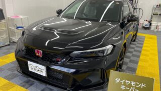 シビックタイプRにダイヤモンドキーパープレミアム