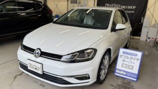 フォルクスワーゲンゴルフにダブルダイヤキーパーのメンテナンス