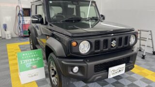 ジムニーシエラにエコダイヤキーパープレミアムを施工