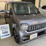 N-WGNにエコダイヤキーパーをコーティング