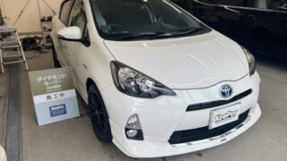 アクアにダイヤモンドキーパーを再施工