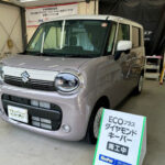 奈良県で施工したワゴンRスマイルのエコダイヤキーパープレミアム仕上がり写真