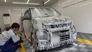 林堂店のプレミアム手洗い洗車