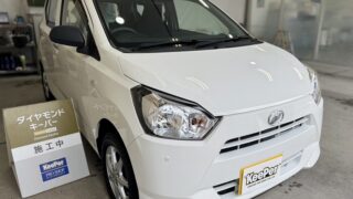 フレッシュキーパーからダイヤモンドキーパーに塗り変わったミライース