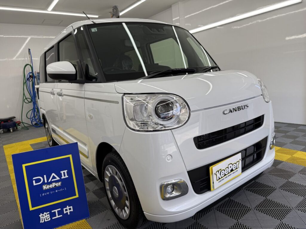 ダイヤⅡキーパー施工のムーヴキャンバス、パールホワイト