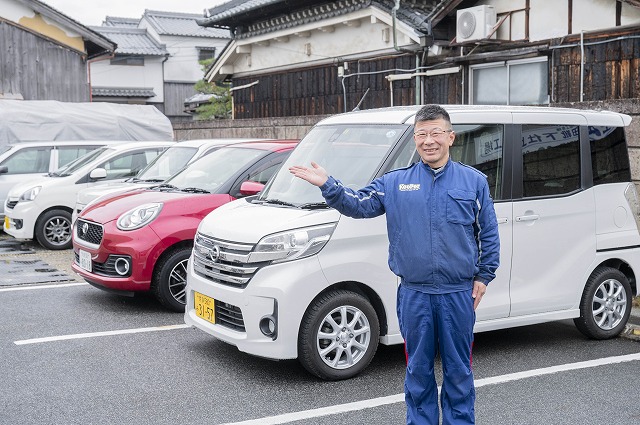 無料代車５台完備