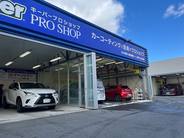 手洗い洗車同時４台施工