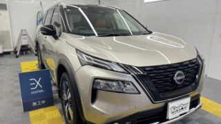エクストレイルにEXキーパープレミアムメンテナンス施工