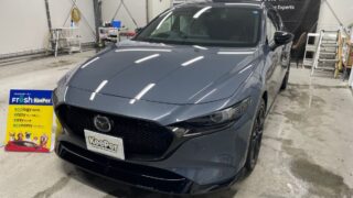 新車マツダ３にフレッシュキーパー施工